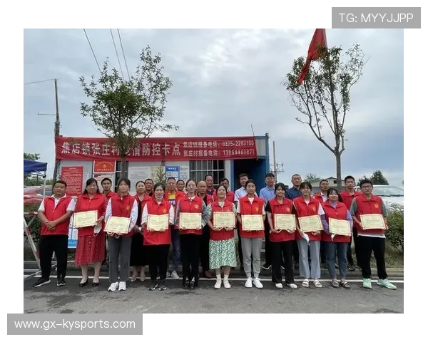俱乐部推出志愿者荣誉制度鼓励更多人参与赛事服务 俱乐部推出志愿者荣誉制度鼓励更多人参与赛事服务